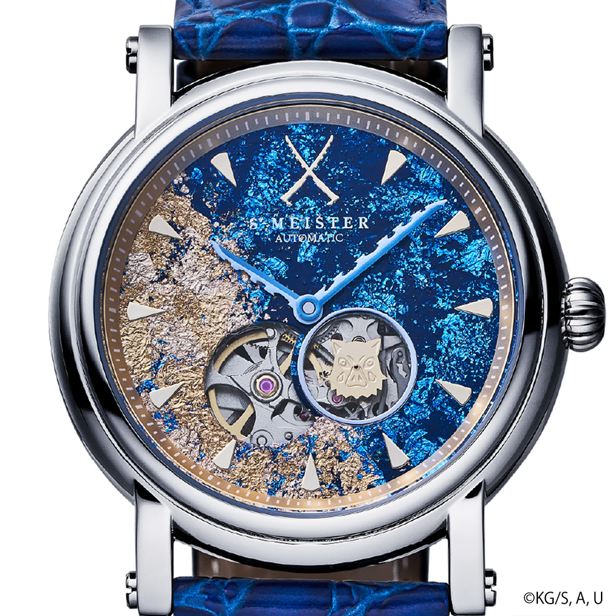 ギャラック S-MEISTER 鬼滅の刃 コラボレーションモデル 嘴平伊之助