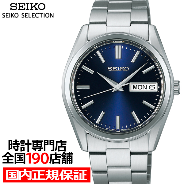 SEIKO SELECTION セイコー セレクション Sシリーズ SBTH009 メンズ