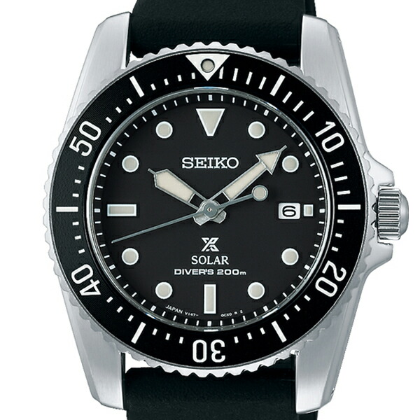 PROSPEX セイコー プロスペックス DIVER SCUBA ダイバースキューバ