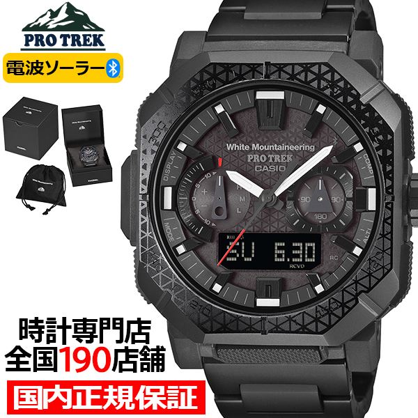 G-SHOCK SKY COCKPIT スカイコックピット GW-3000B-1AJF メンズ 腕時計