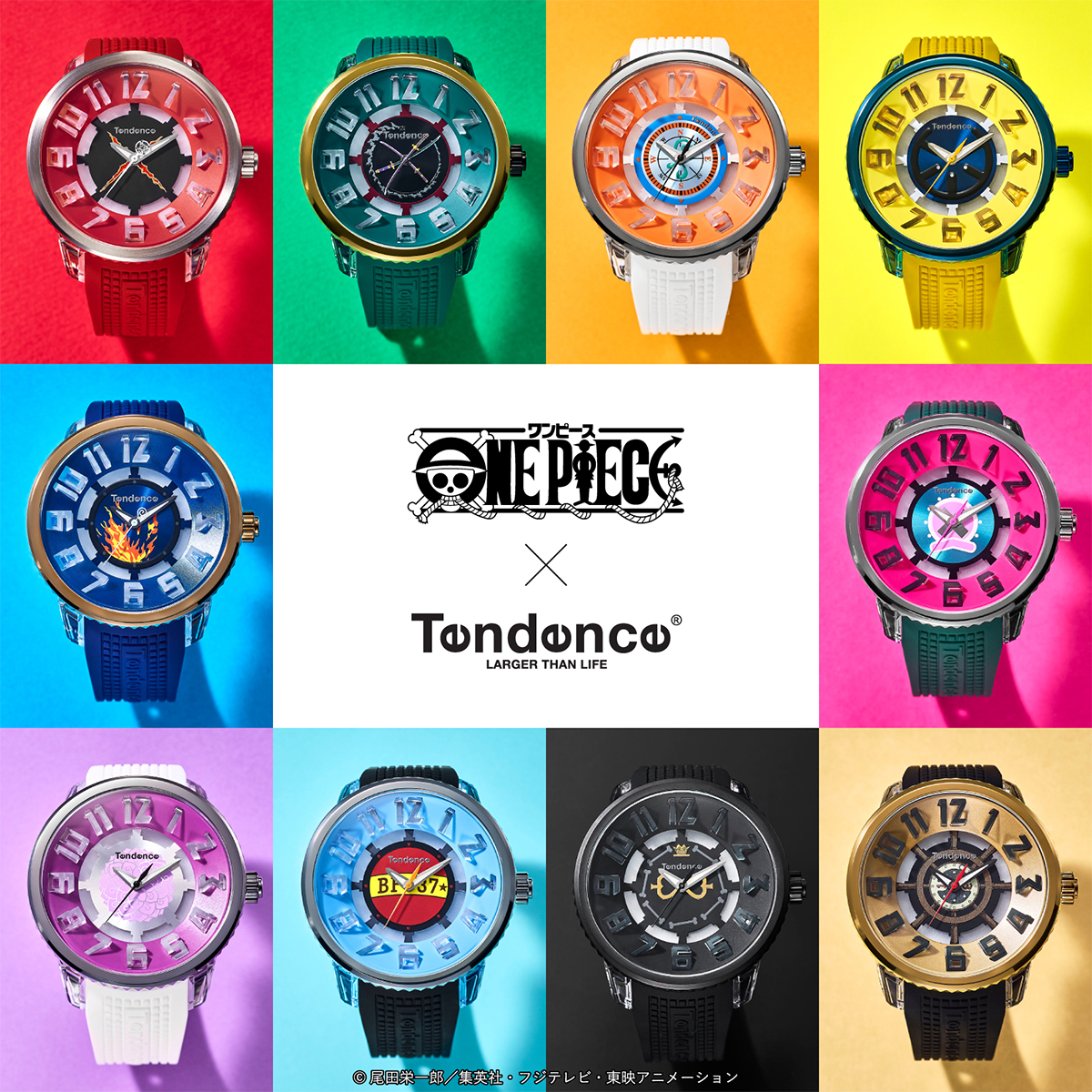 Tendence（テンデンス） ワンピース コラボレーションモデル ロロノア