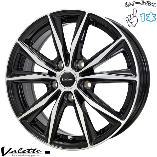 HOT STUFF（ホットスタッフ） 17インチ アルミホイール 5穴114.3