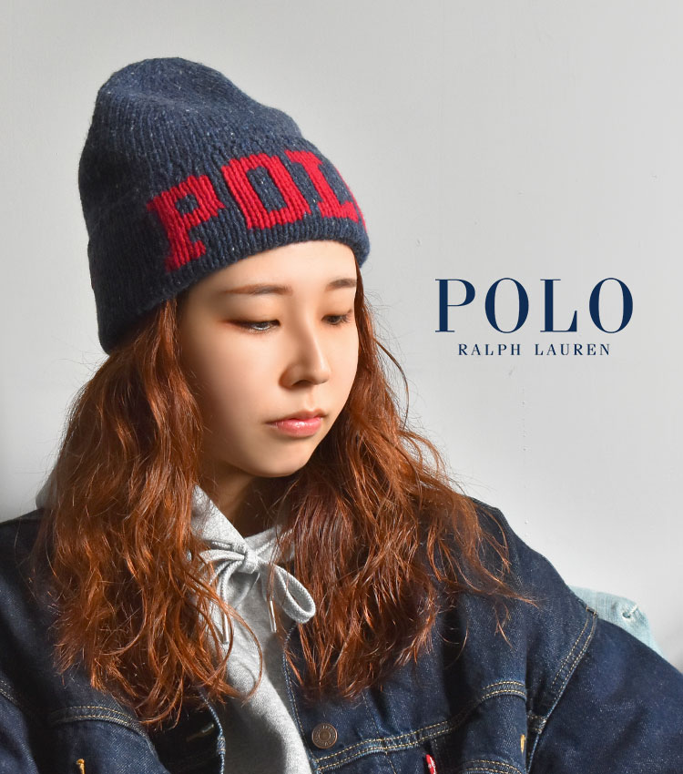 POLO RALPH LAUREN（ポロ・ラルフローレン） ニット帽 ポロ ラルフ