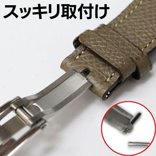 Dバックル ジャンルソー 両開き 16mm 18mm シルバー 腕時計 金具