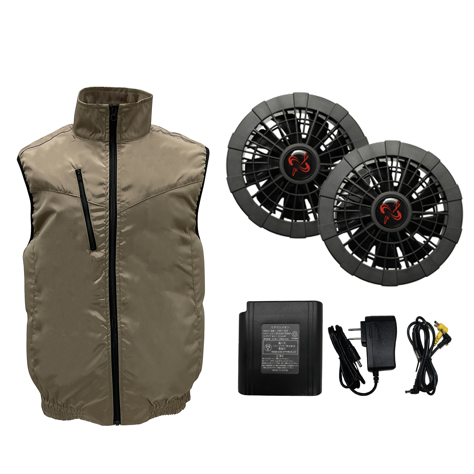 空調作業服 空調ベスト 空調ウェア フルセット 2025 2024 最強 最新