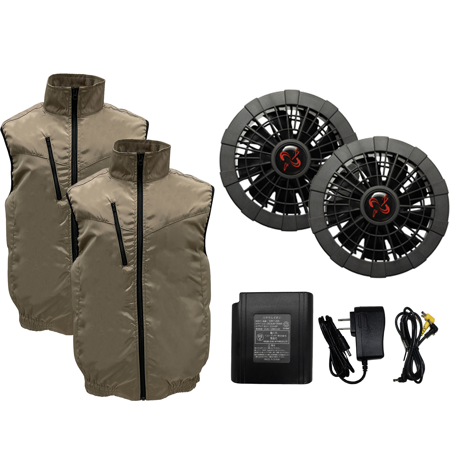 服2枚付き 空調ベスト フルセット 空調作業服 2025 空調ウェア 最強