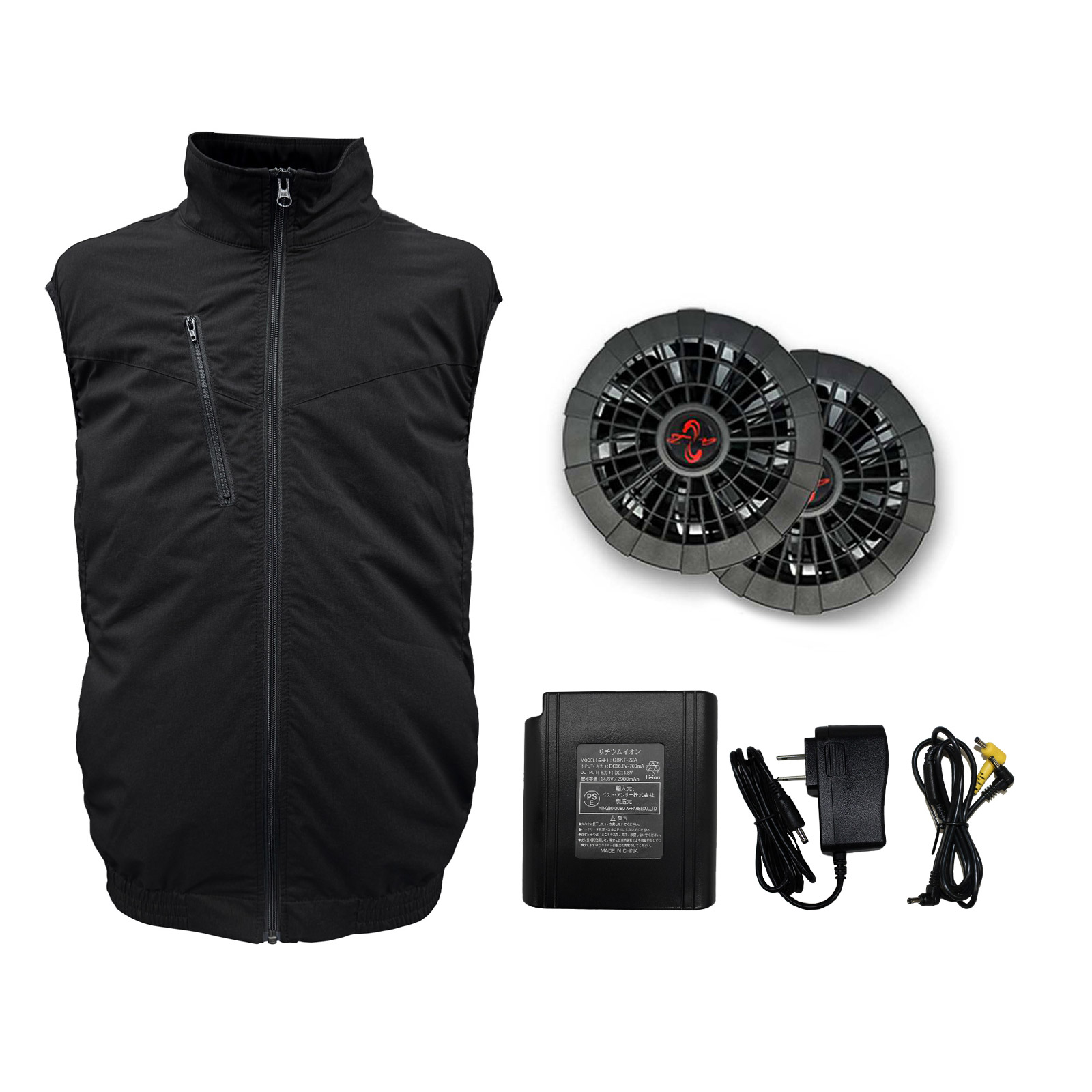 空調作業服 空調ベスト ストレッチ素材 フルセット 2025 ファン付き