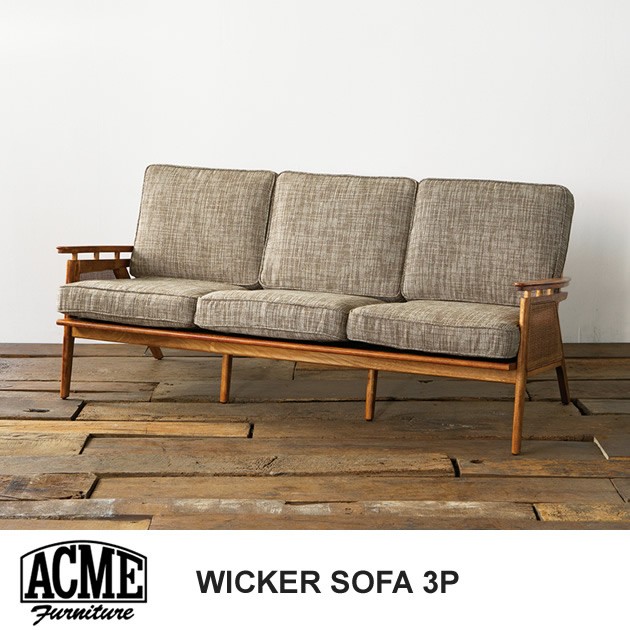ACME Furniture（アクメファニチャー） ACME ソファ ソファー WICKER
