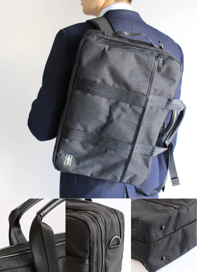 PORTER ポーター ハイブリッド 3WAYブリーフケース 737-09203 吉田