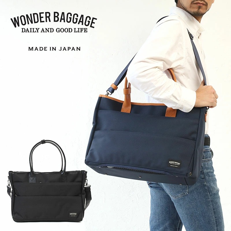WONDER BAGGAGE（ワンダーバゲージ） トートバッグ WONDER BAGGAGE