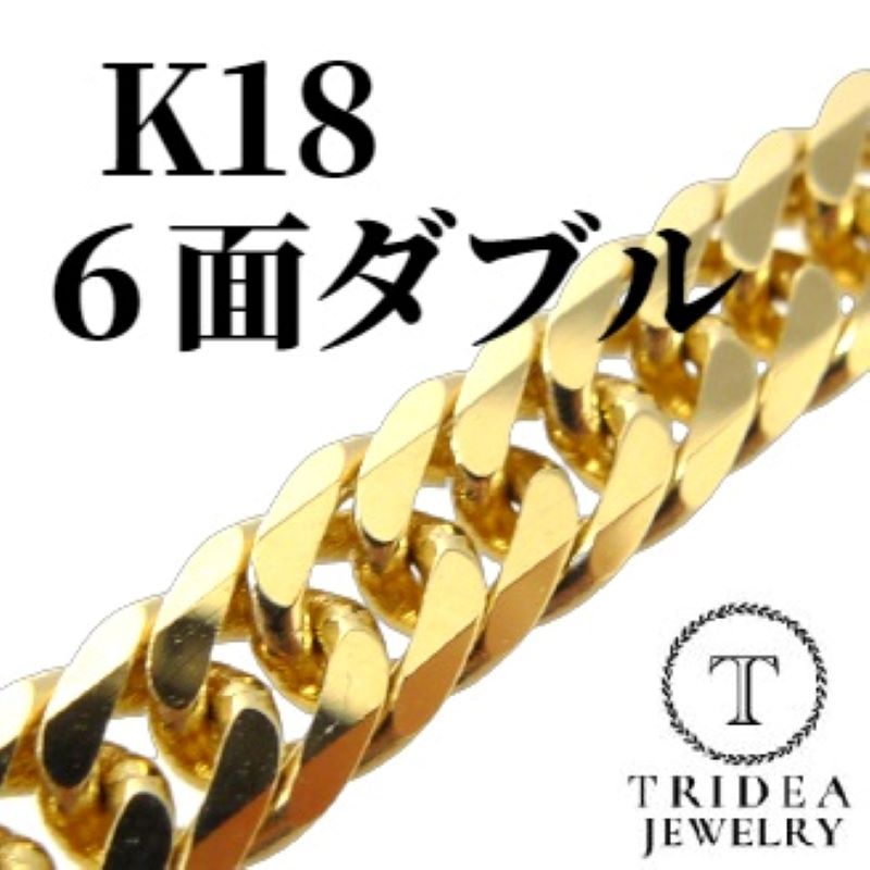 TRIDEA JEWELRY（トライディアジュエリー） 18金 喜平 ネックレス 10g