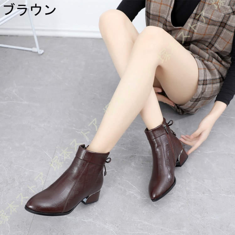 本革 羊革 レザー チャンキーヒール ショートブーツ ポインテッドトゥ