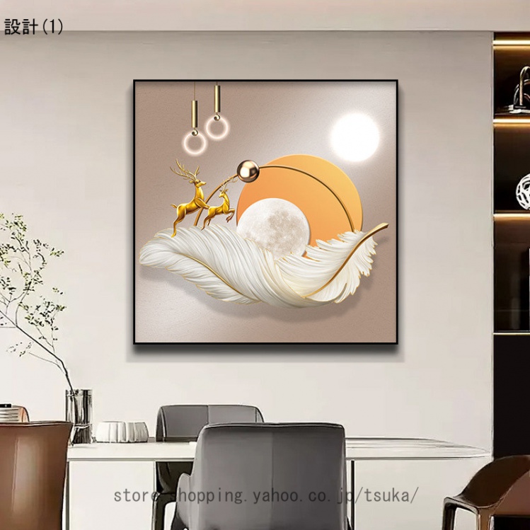 風水 アートパネル 絵画 絵 インテリア アート 金運 開運 キャンバス