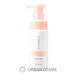 naris COSMETICS（ナリス化粧品） ルクエ Wクレンジングクリーム 150g