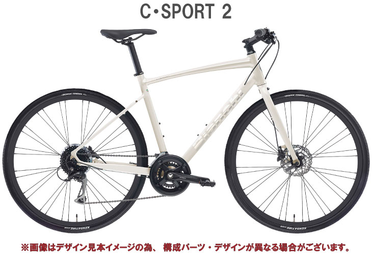 Bianchi（ビアンキ） (一部有り)2025 BIANCHI C・SPORT 2 Cスポーツ2