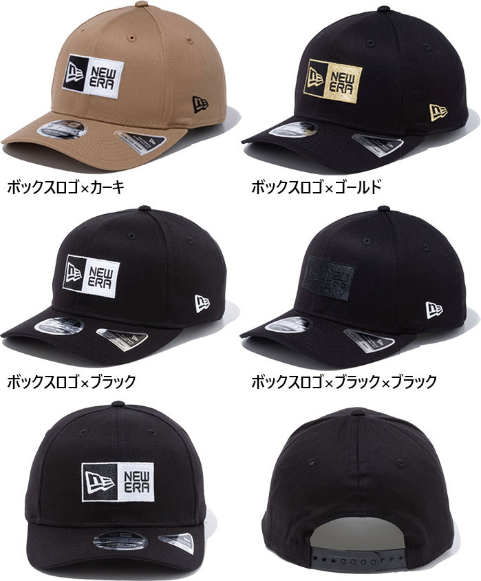 NEW ERA（ニューエラ） メンズ レディース 9FIFTY ストレッチスナップ