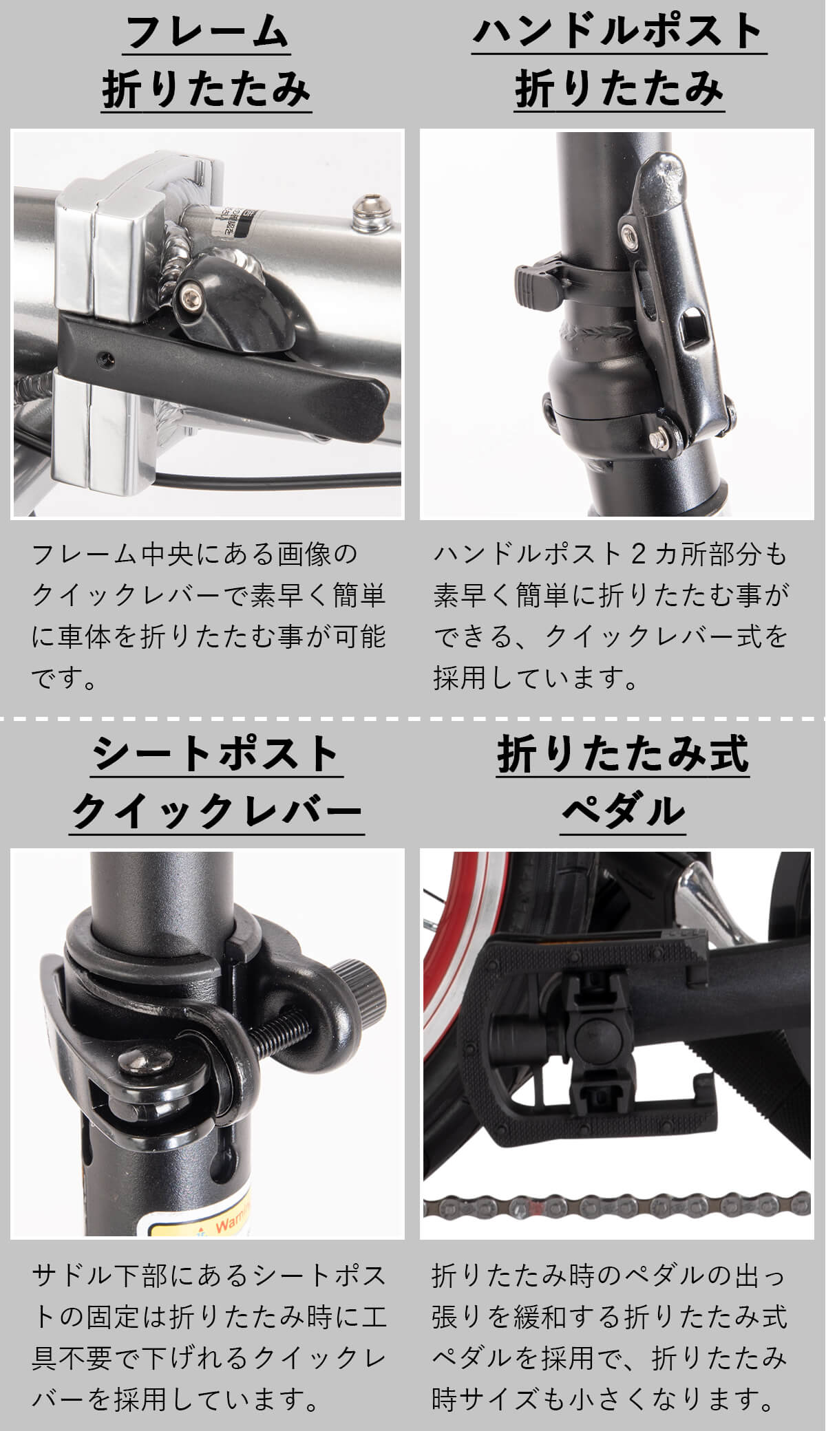 フォルクスワーゲン（Volkswagen） 折りたたみ自転車 14インチ シマノ6