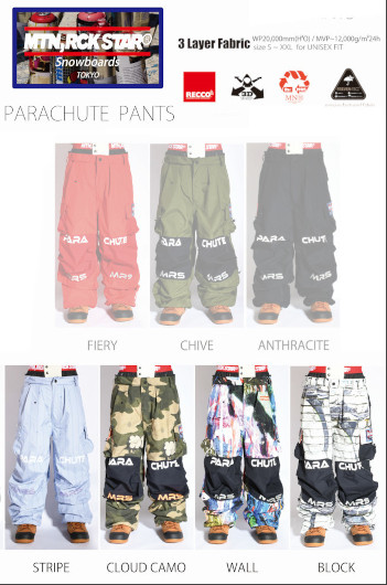 選べる特典付き 25-26 MTN.ROCK STAR マウンテンロックスター