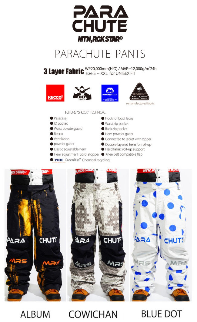26-27 MTN ROCK STAR マウンテンロックスター PARACHUTE PANTS