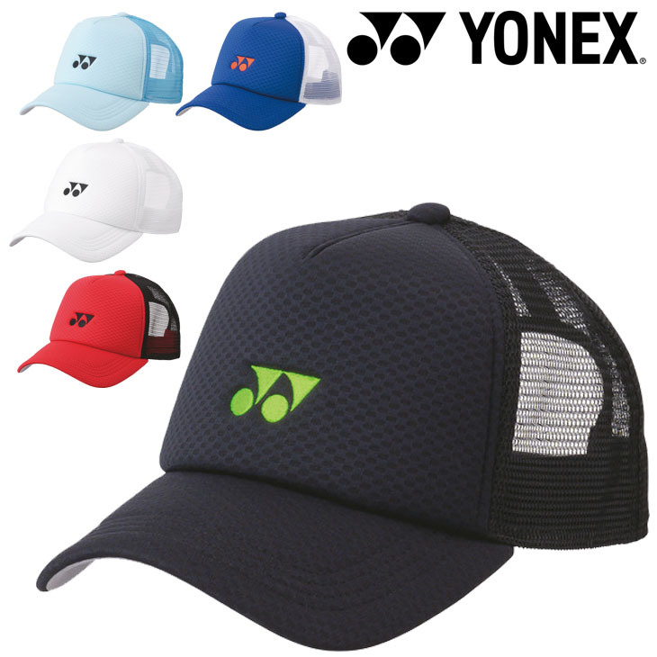 YONEX（ヨネックス） 帽子 メンズ レディース メッシュ ユニキャップ