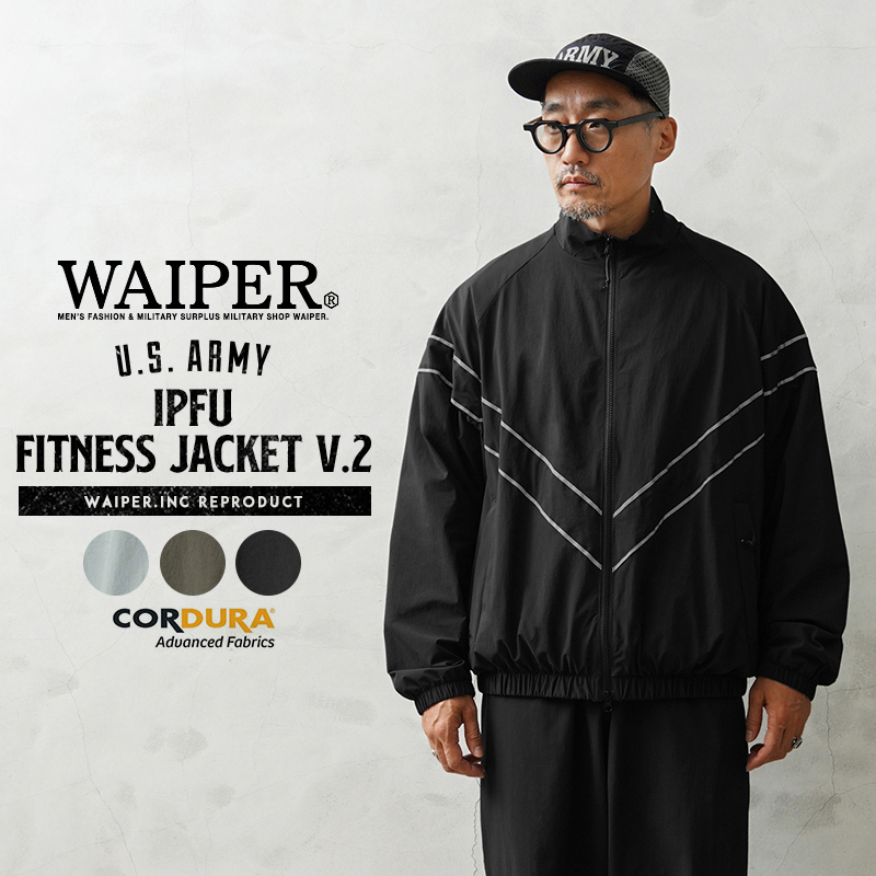 WAIPER.inc ワイパーインク 米軍 U.S.ARMY IPFU フィットネス