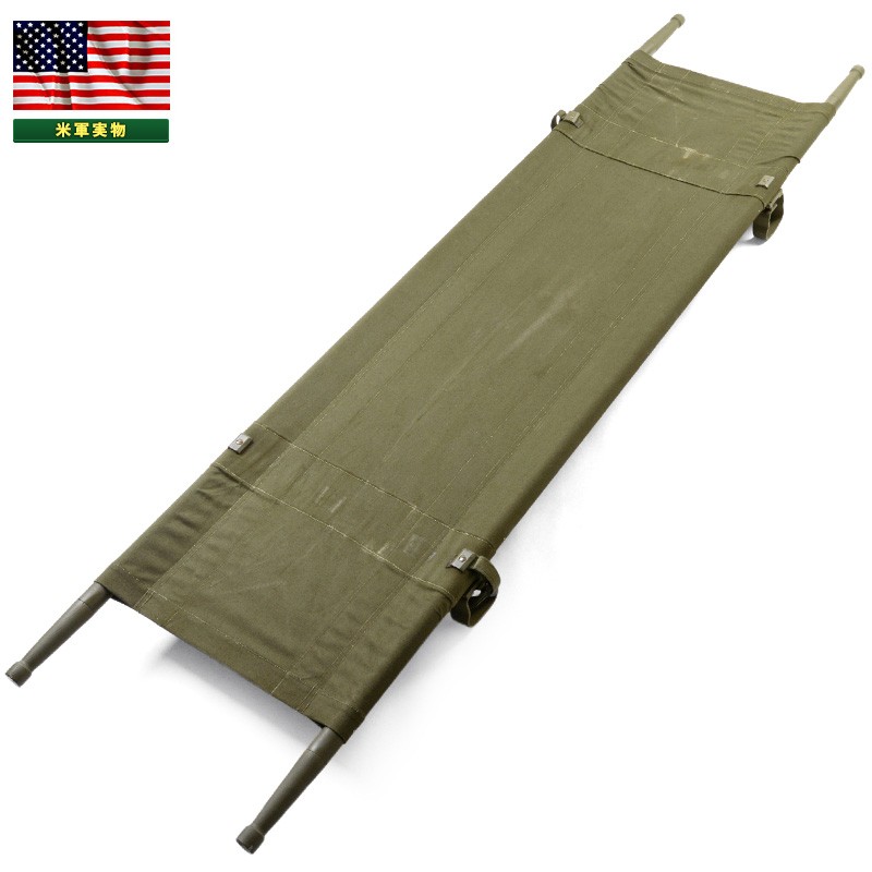 MILITARY（ミリタリー） 実物 新品 米軍 フォールディングスト