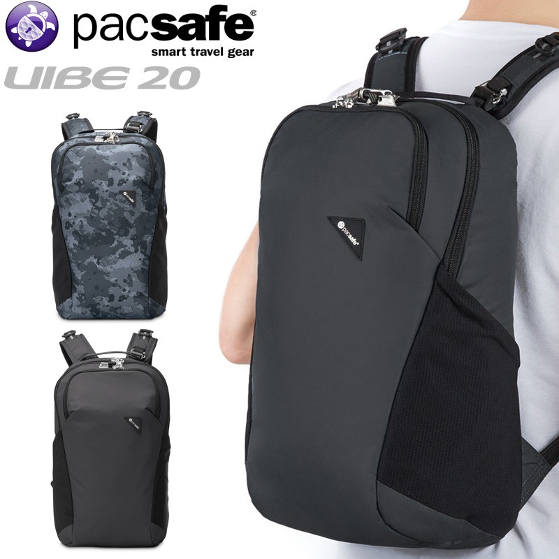 PacSafe（パックセーフ） 12970186 VIBE 20 バイブ20 バックパック