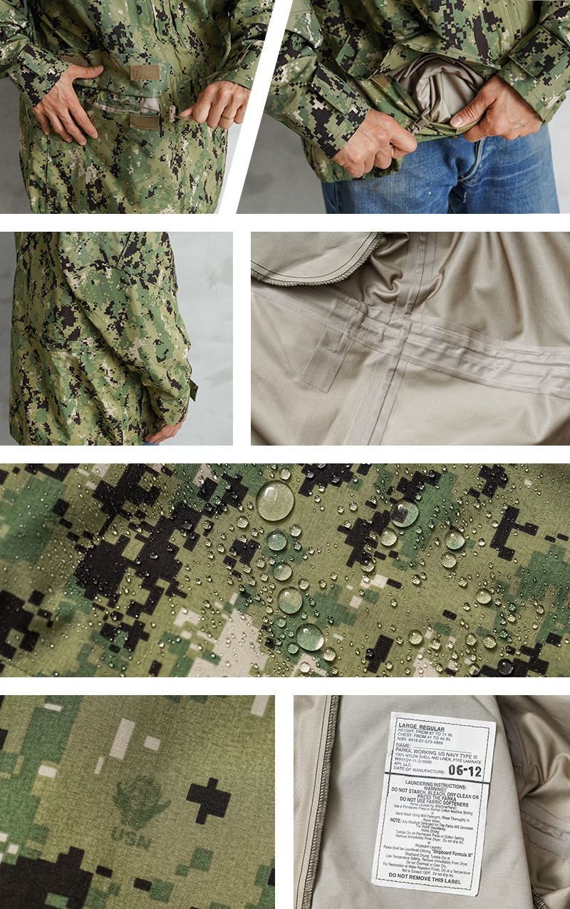 MILITARY（ミリタリー） 実物 新品 デッドストック 米海軍 NWU GORE