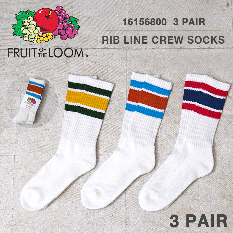 FRUIT OF THE LOOM（フルーツオブザルーム） 16156800 リブライン