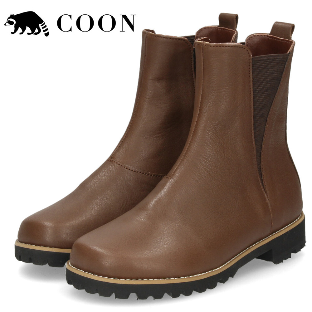 COON（クーン） 爆買 レディース ブーツ ショート 本革 サイドゴア