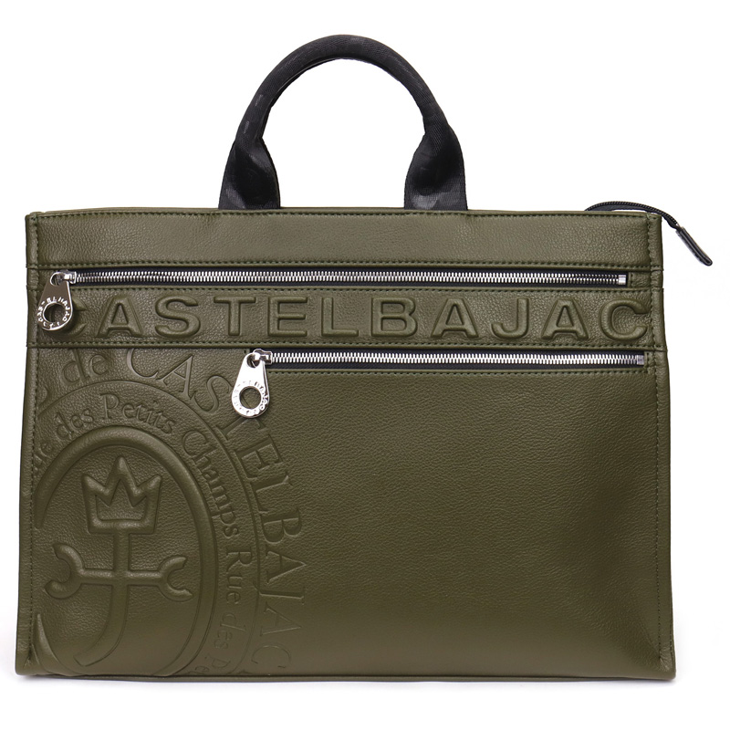 CASTELBAJAC（カステルバジャック） ダナン トートバッグ A4 普段使い