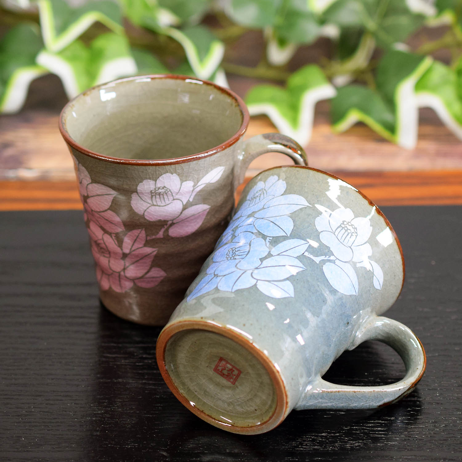 九谷焼 マグカップ ペア セット 銀彩山茶花 陶器 高級 ブランド 食器