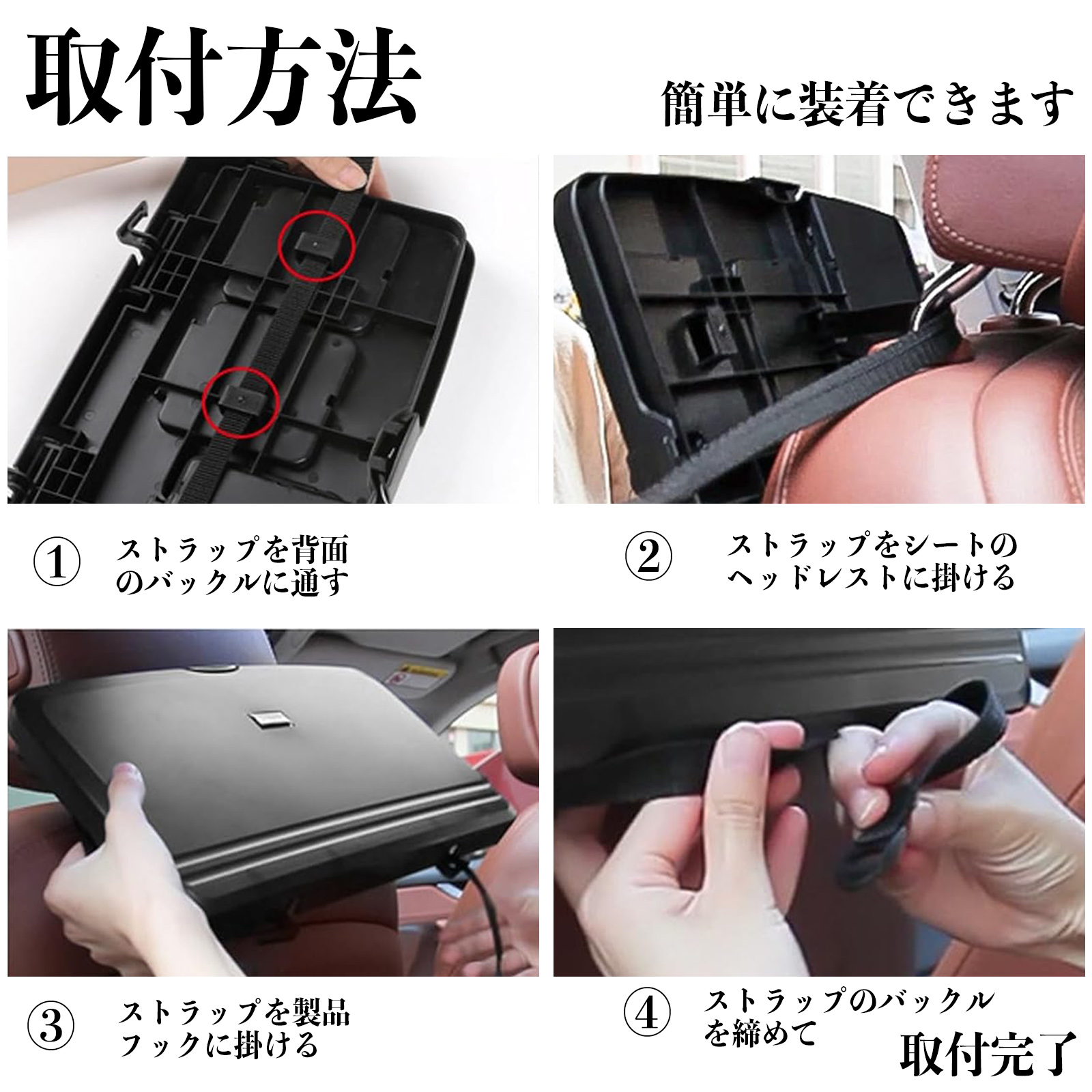 トヨタ カローラスポーツ 車用 テーブル トレイ リアシートトレイ リア