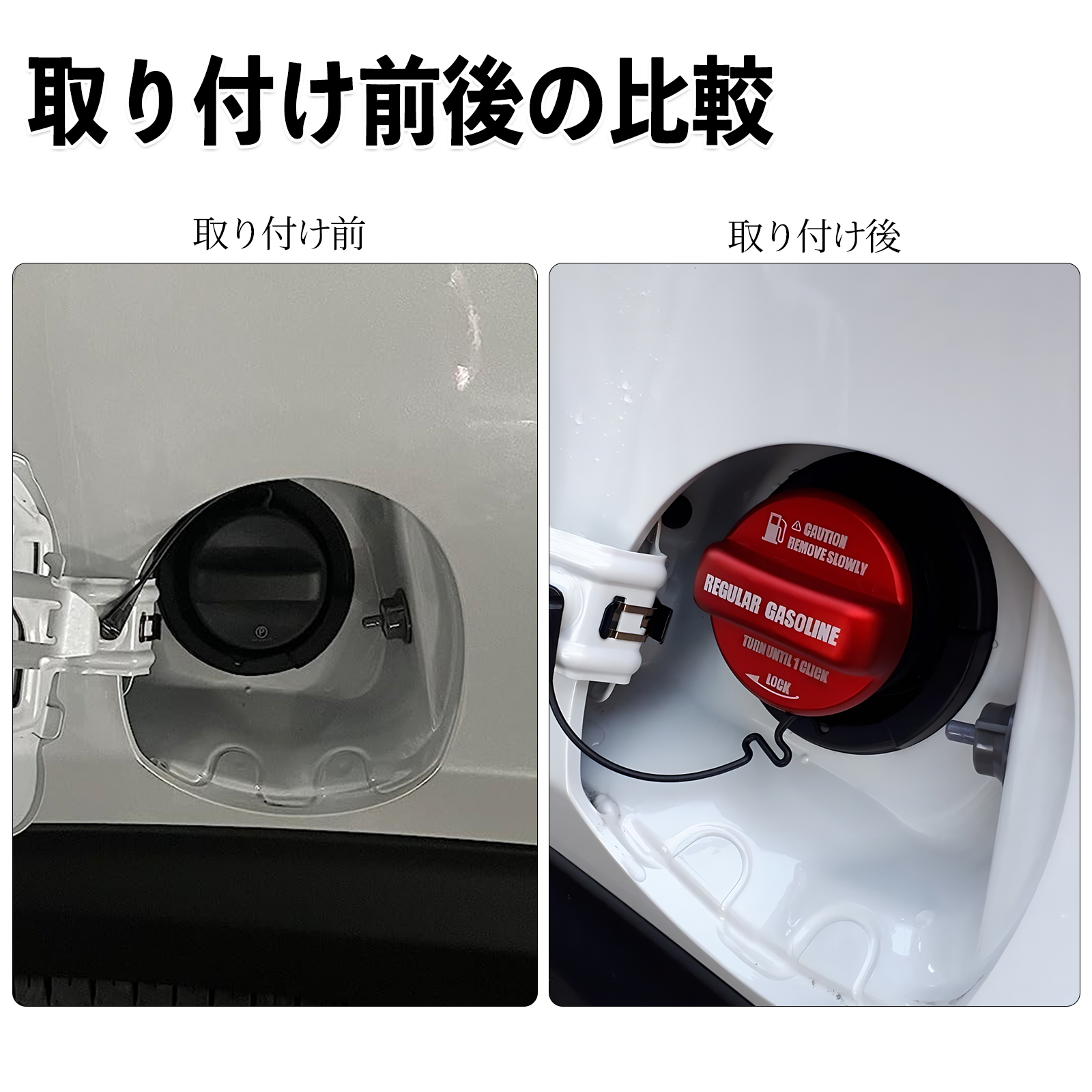 エブリイワゴン H17.08- フューエルキャップカバー アルミ製 給油口