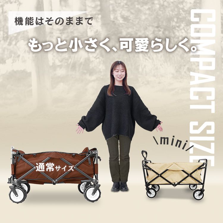 WEIMALL（ウェイモール） キャリーワゴン キャリーカート 折りたたみ