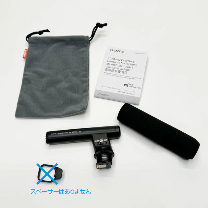 SONY（ソニー） SONY ECM-GZ1M ガンズームマイクロホン マルチ