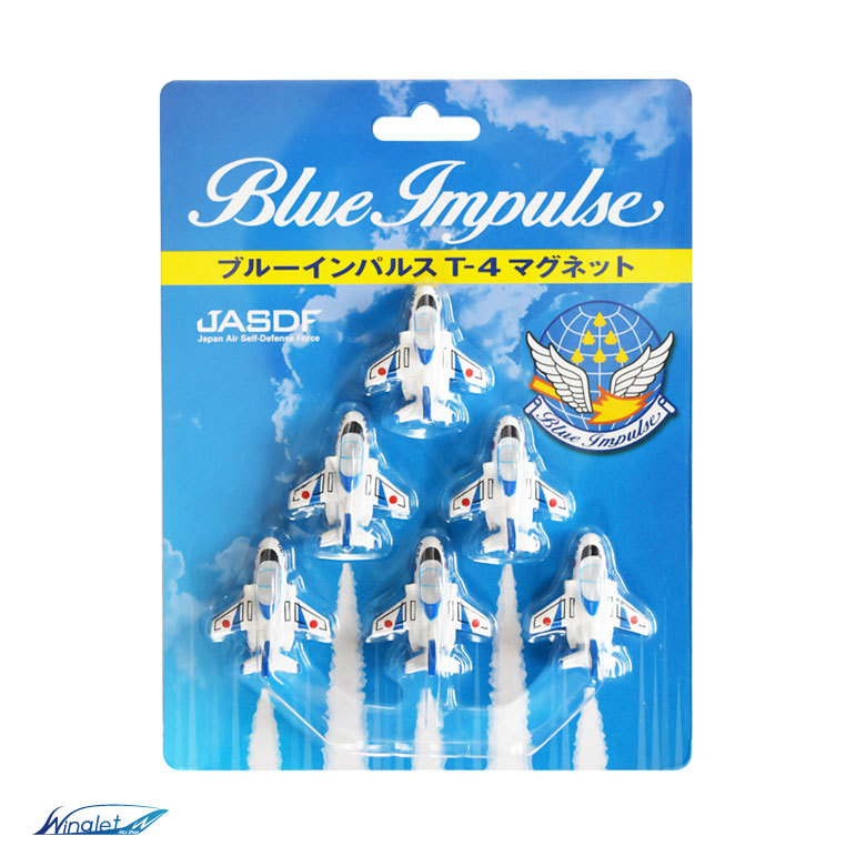 自衛隊 マグネット セット 航空自衛隊 ブルーインパルス T-4 6機