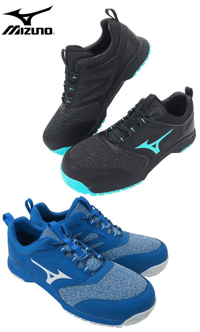 オールマイティ 安全靴 ミズノ MIZUNO ALMIGHTY ES31L F1GA1903 ゴム紐