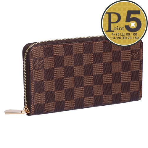 ルイヴィトン ジッピーウォレット ダミエ」の人気商品一覧 | 安い商品