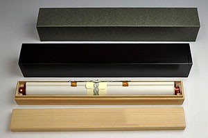 掛軸 掛け軸 富士 中川幸彦 尺八横 約横72×縦147cm b1110 山水 慶祝