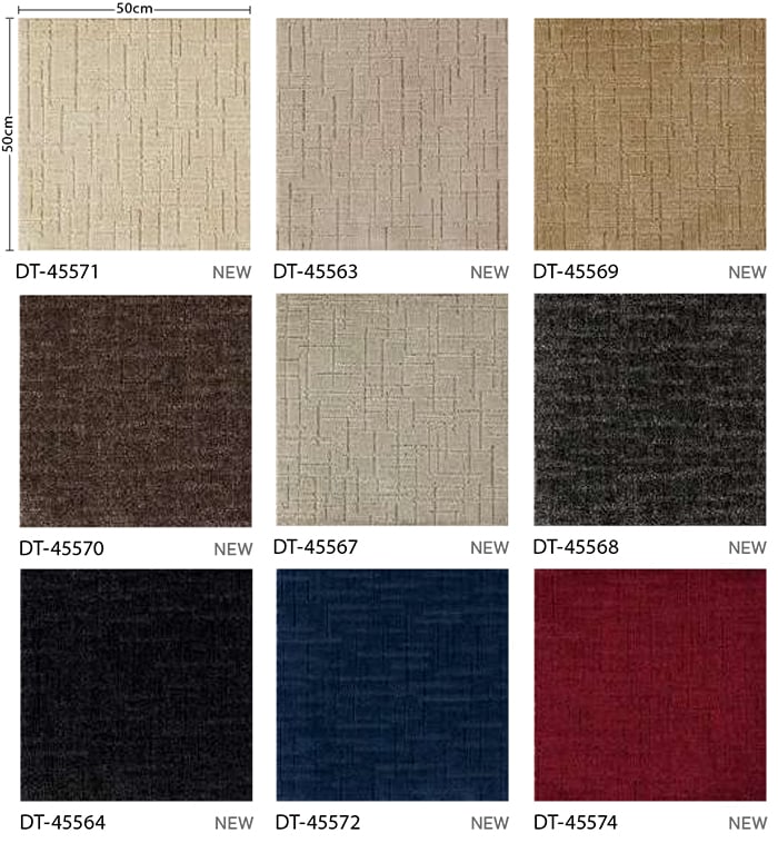 サンゲツ（SANGETSU） サンゲツタイルカーペット 床材 カーペット