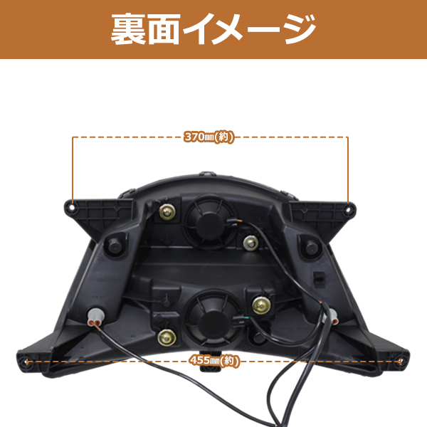 マグザム SG17J SG21J MAXAM プロジェクター LED ヘッドライト青