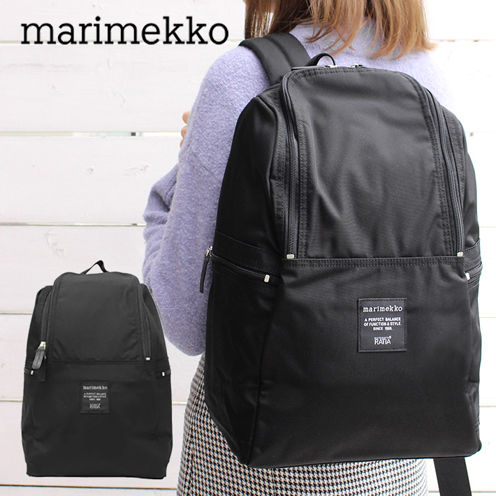 marimekko（マリメッコ） 並行輸入品 METRO メトロ リュック バック