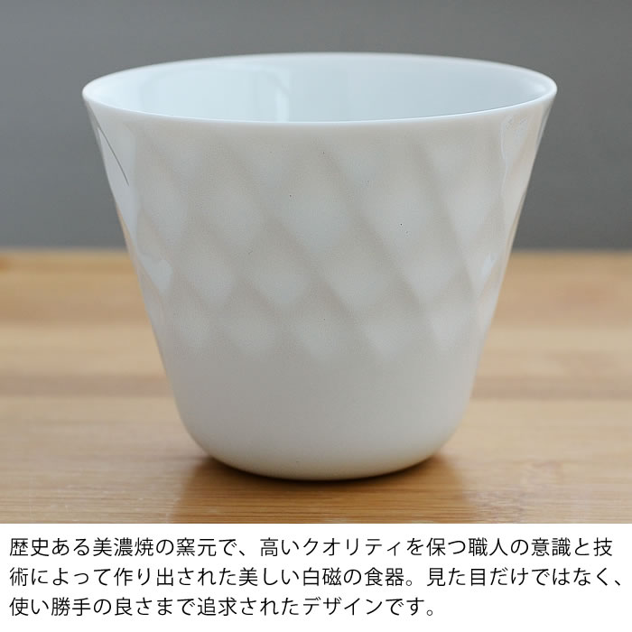 イマン】 ほのか 和陶器 小鉢 3個 楽天市場】食器 プラスチック ほのか