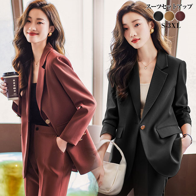 スーツ レディース ビジネス スカートスーツ 通勤 就活 入学式 ママ