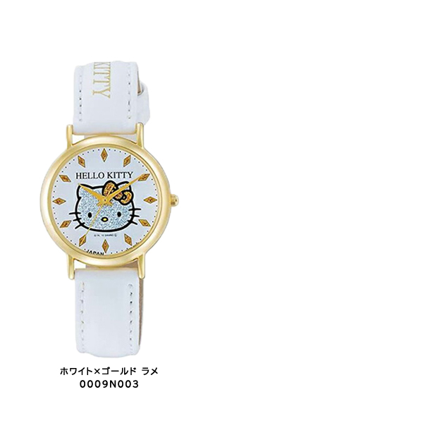 Q&Q シチズンQ&Q ハローキティ レディース キッズ 腕時計 選べる20種類