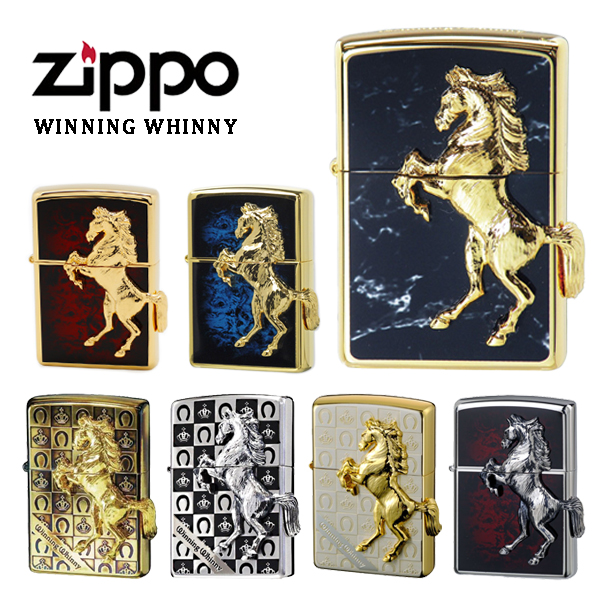 ZIPPO（ジッポー） ウイニングウィニー ライター 馬 勝利の嘶き ホース
