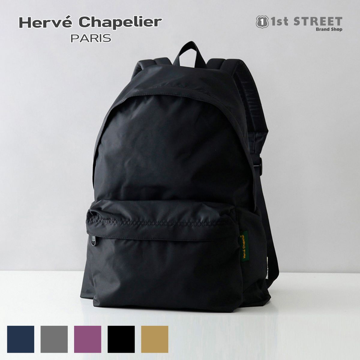 Herve Chapelier（エルベシャプリエ） 並行輸入 バックパック バッグ