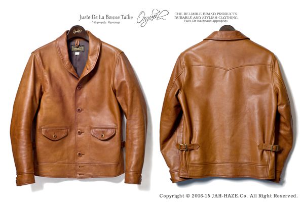 ORGUEIL（オルゲイユ） レザージャケット ORGUEIL Steer Oil Cossack