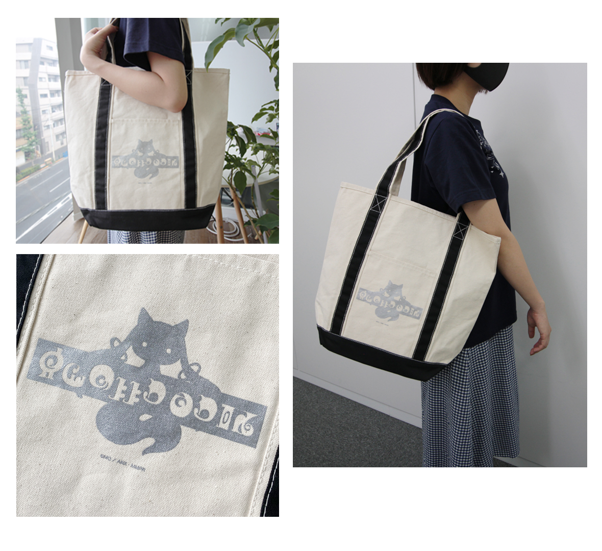 劇場版 魔法少女まどか☆マギカ[新編]叛逆の物語 キュゥべえシルエット